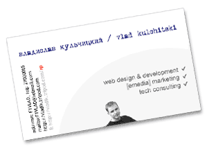 Business cards used throughout the year of 2000 until 14th October, 2002